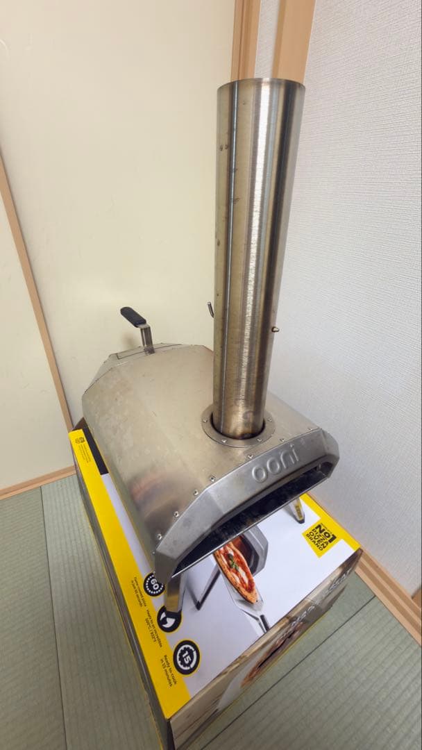 Ooni ポータブルピザオーブン
