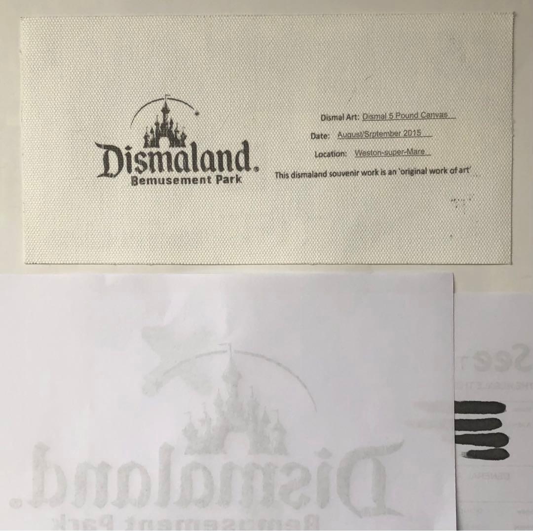 Banksy バンクシー GalleryAttendant 5ポンド 書類セット