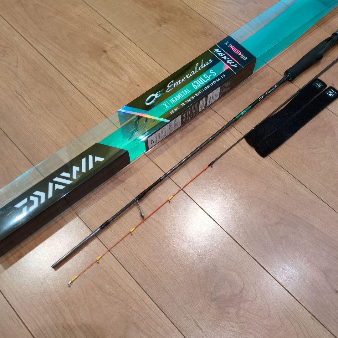 DAIWA　エメラルダスX　イカメタル 63ULS-S