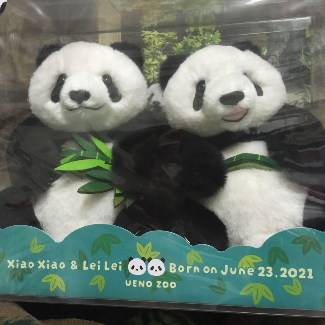 上野動物園　パンダ　ぬいぐるみセット 暁暁＆蕾蕾