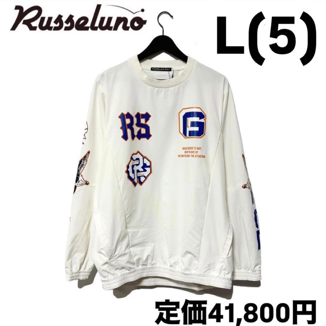 新品 ラッセルノ マルチロゴ ポケット クルーネック ブルゾン ホワイト L 5