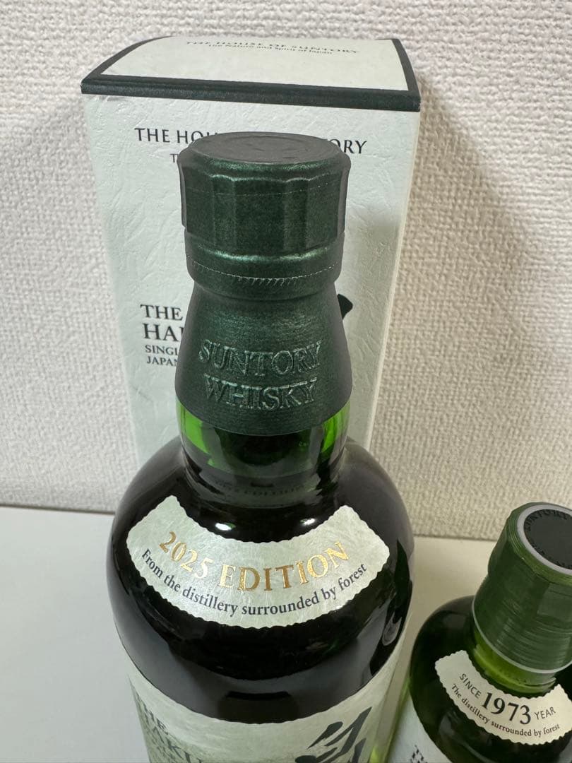 サントリー白州セット（2025Distillery・ミニボトル・ハイボール）