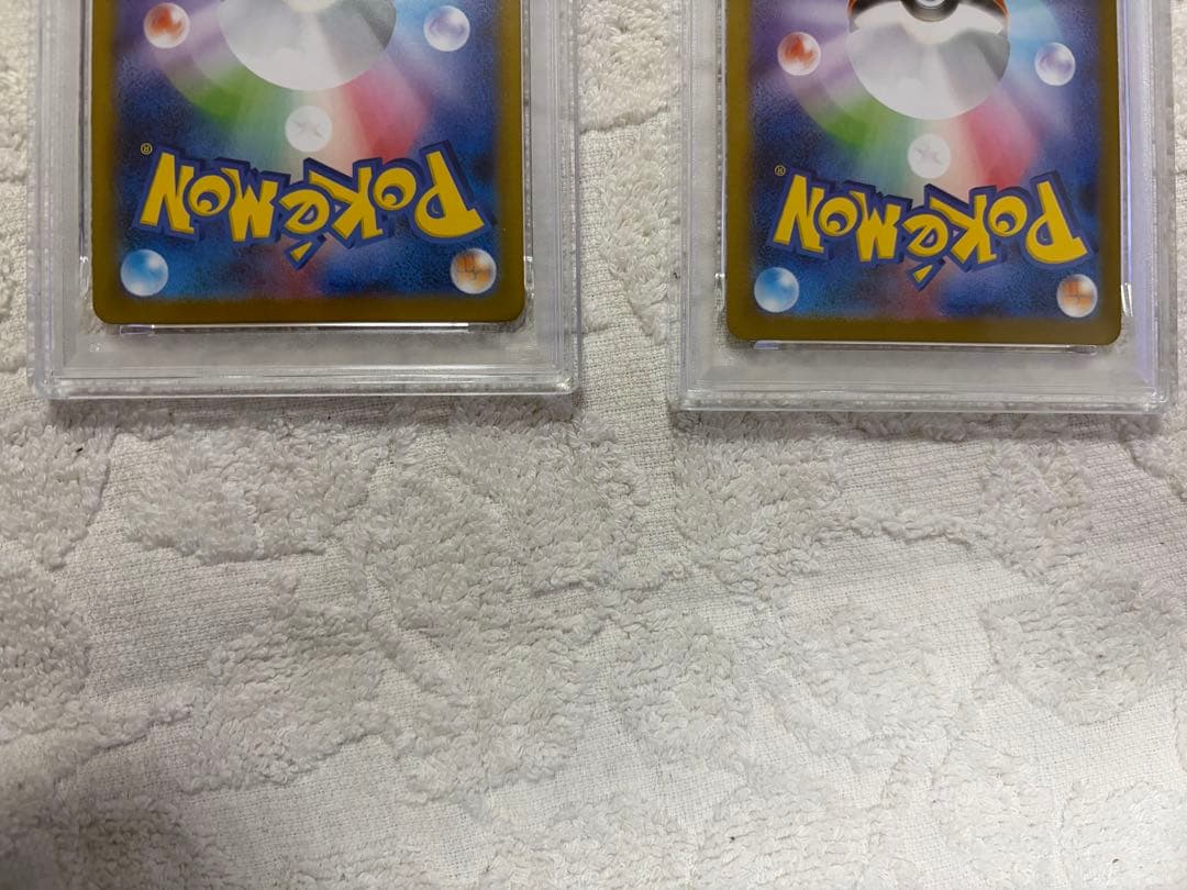 リーリエの決心　sar PSA10 連番