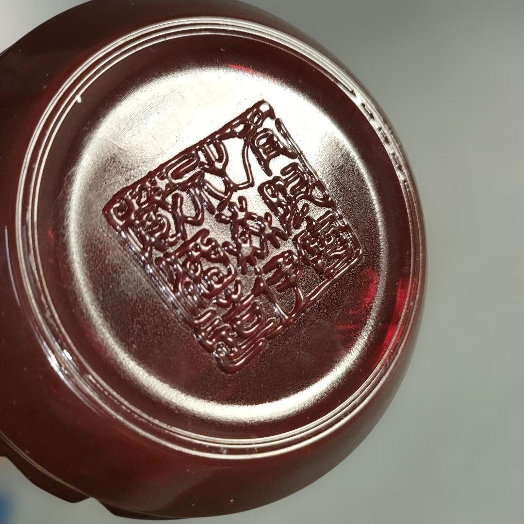 A1329-6/森伊蔵/楽酔喜酒 1998年/600ml・25度/芋焼酎/