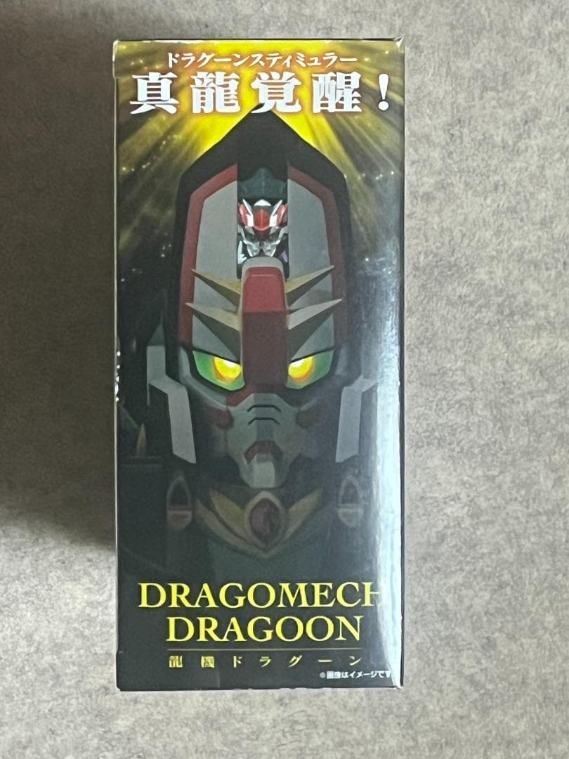 新品未開封 新SDガンダム外伝 ナイトガンダム物語 龍機ドラグーン