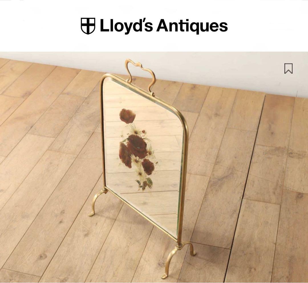 ロイズアンティークス　ファイヤースクリーン