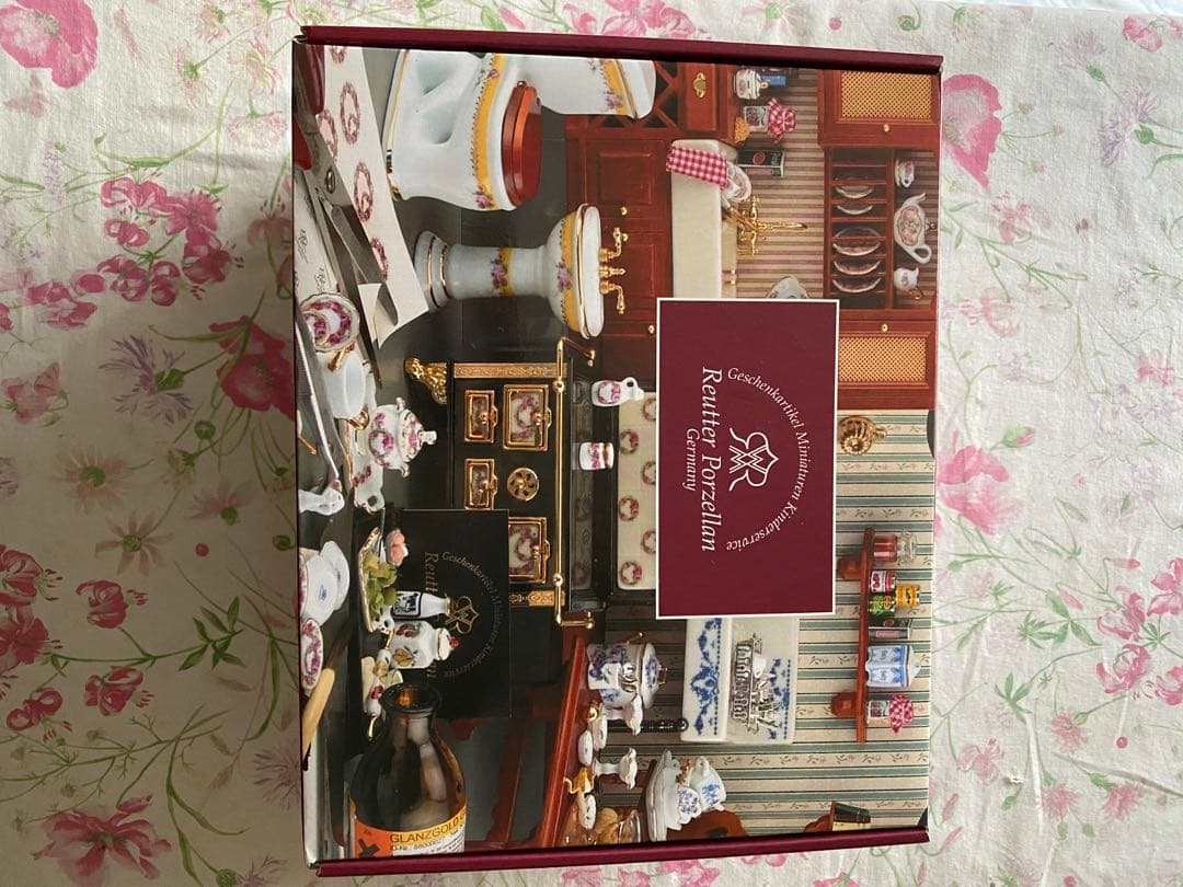 ロイターポーリセンドールハウス