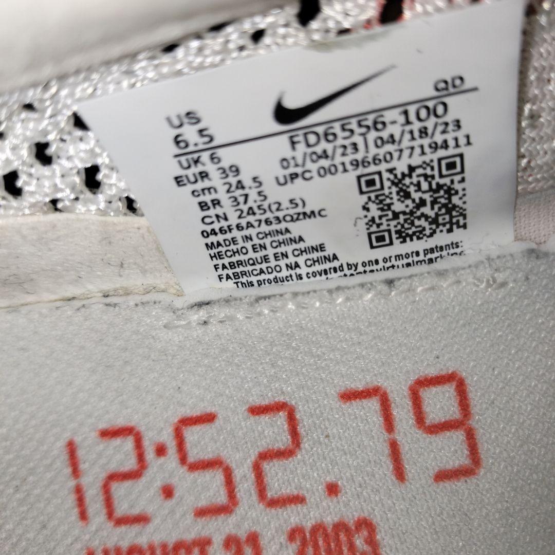 スパイク・シューズ NIKE vapor fly 3