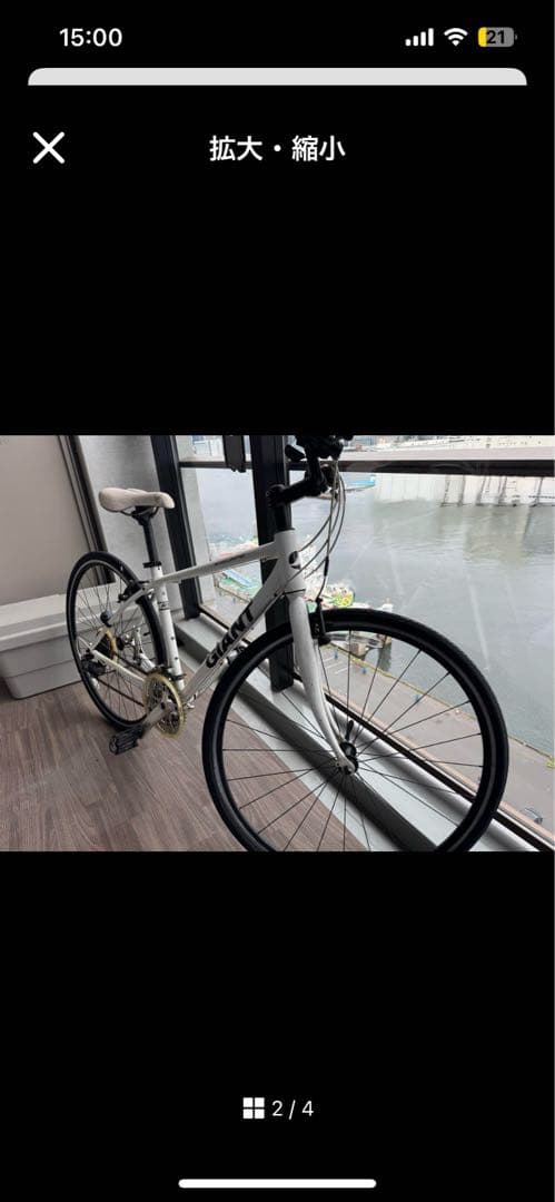 直接取引限定９月25日までに引き取り可能な方のみGIANT自転車　ホワイト