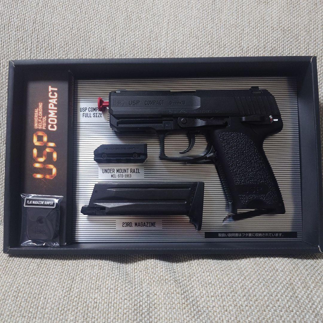 東京マルイ UPS COMPACT ガスブローバックガン