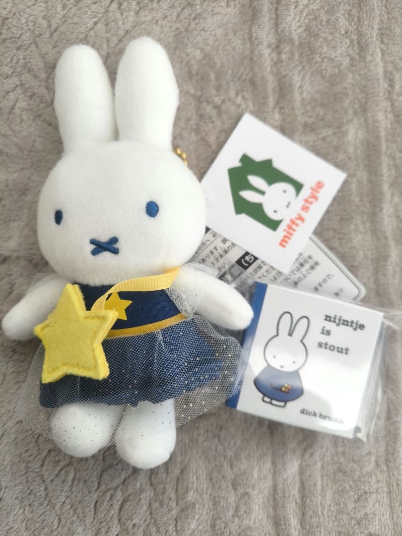 ミッフィー　お星さま　マスコット 東京スカイツリー　ソラマチ　限定 ノベルティ付