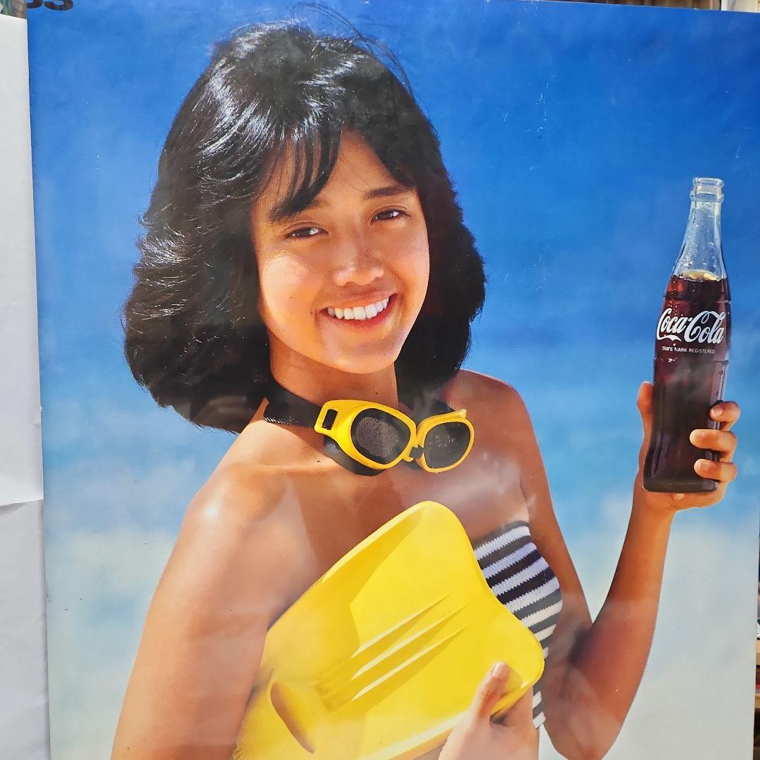 特価　特製　早見優大型カレンダーポスター　コカ・コーラ販促版