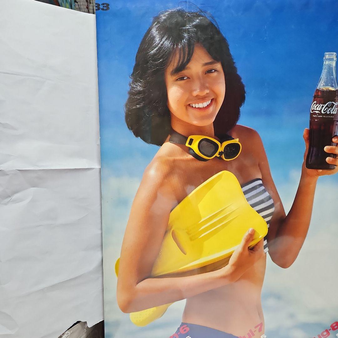 特価　特製　早見優大型カレンダーポスター　コカ・コーラ販促版