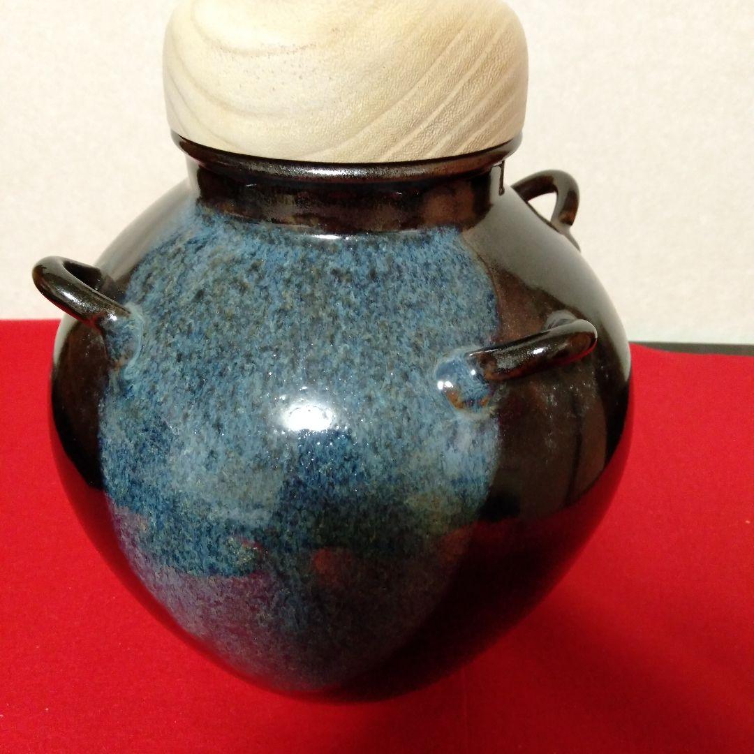 平安学山造　飾壺