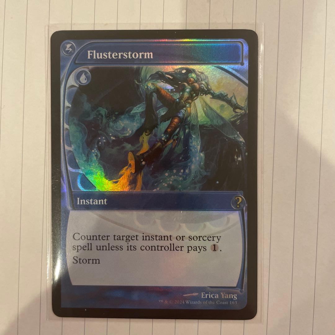 マジック：ザ・ギャザリング MTG Foil Flusterstorm MB2 R 163