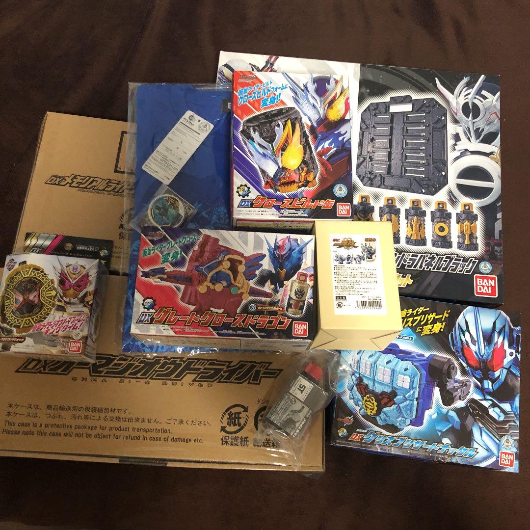 すべて未開封品 仮面ライダー プレミアムバンダイ限定品セット