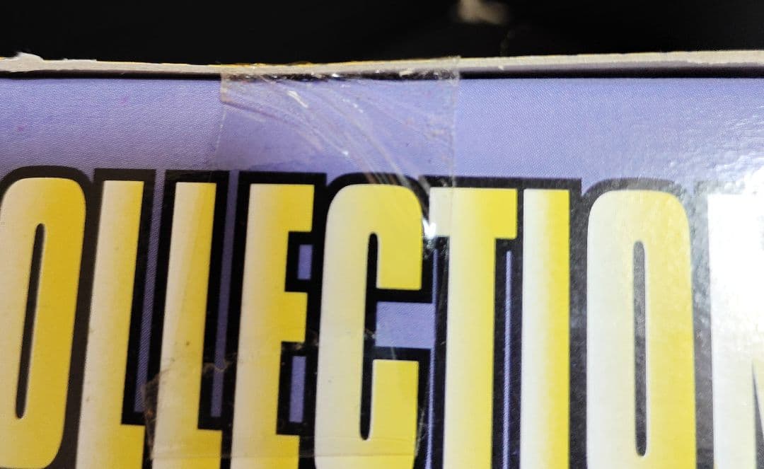 m*n様 ドラゴンボールGTフィギュア　大猿ベビー（未開封）リルド＆メタルリルド