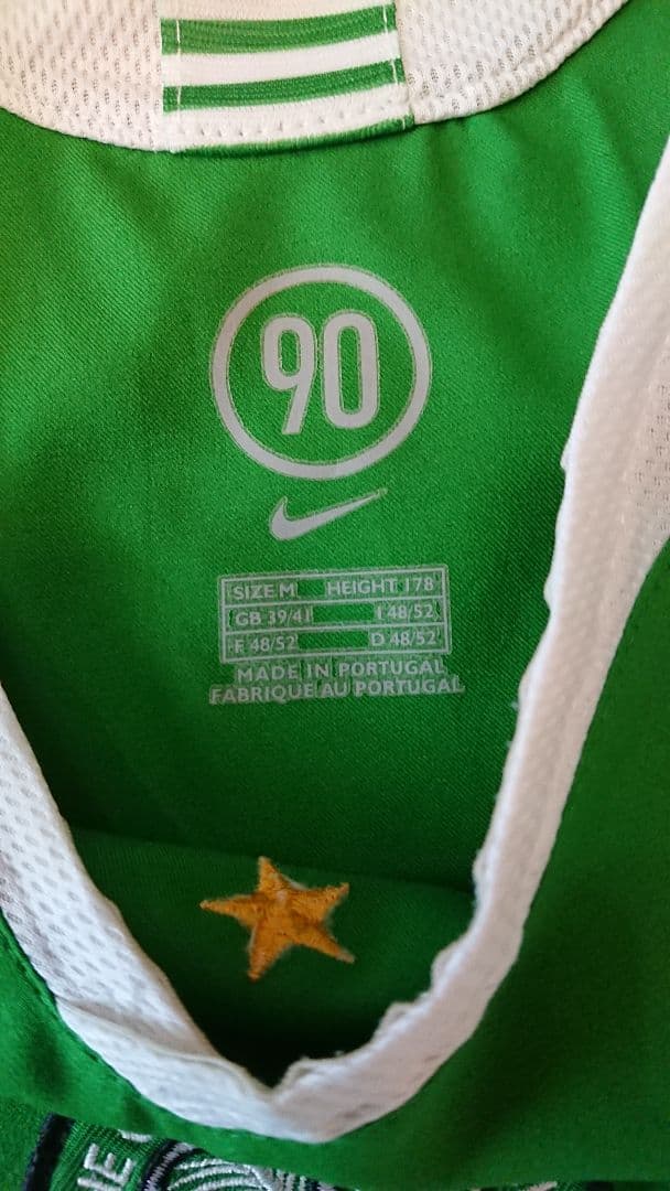 ナイキ セルティック ユニフォーム メンズ M