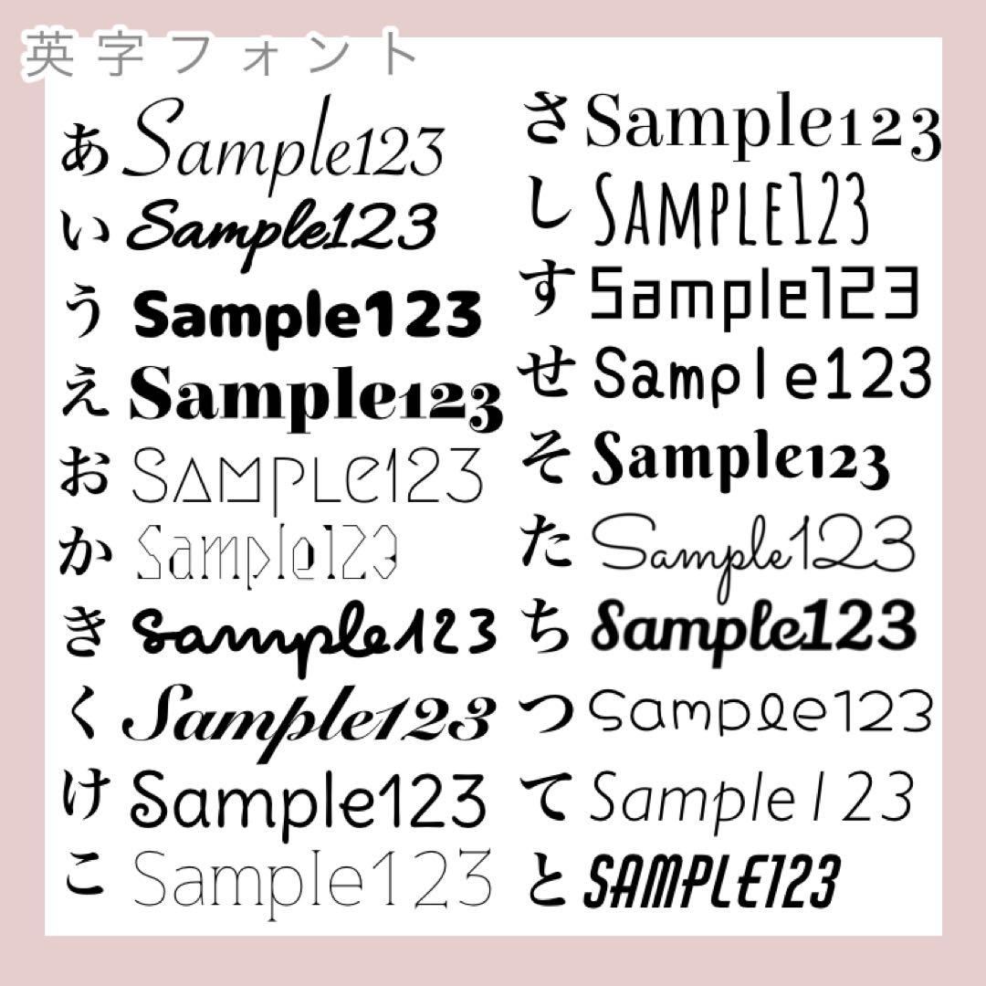 お花のキンブレシートオーダー受付
