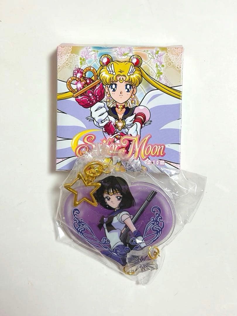 美少女戦士セーラームーン セーラーサターン アクリルキーホルダー 海外限定