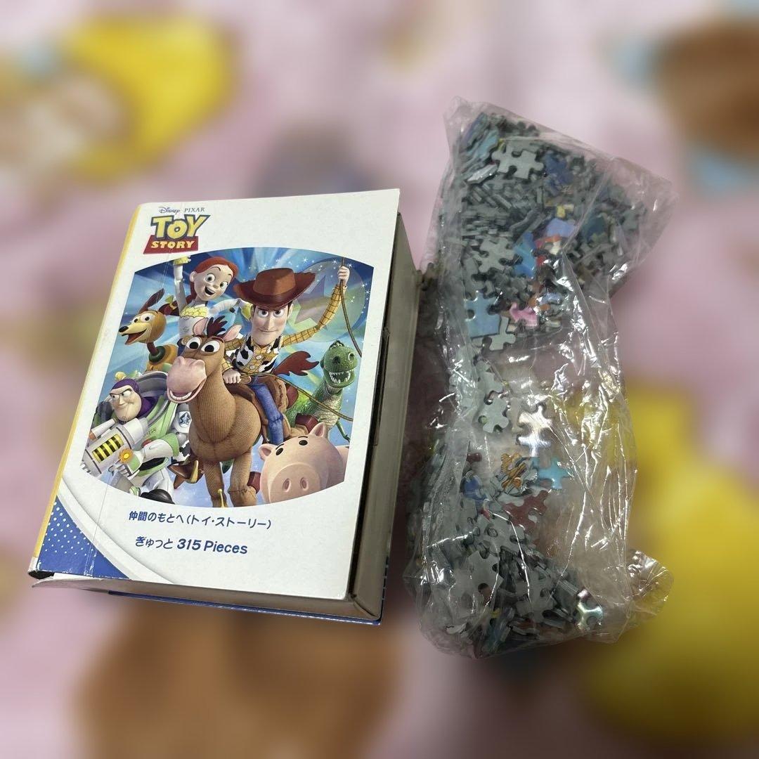 トイストーリー　ぬいぐるみ　グッズ　まとめ売り33点セット