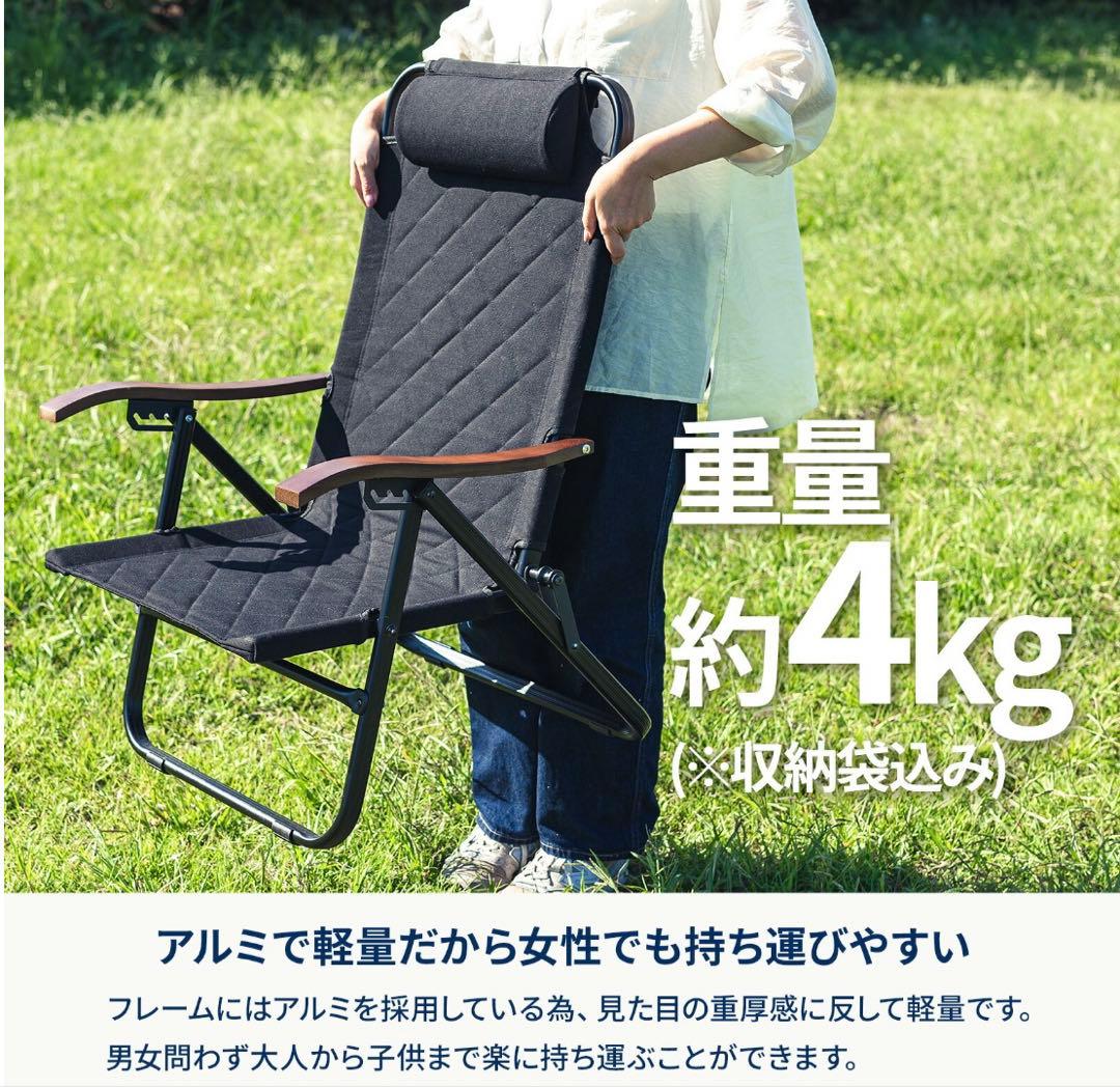 ハイランダー(Hilander)クライマックスローチェア2 アルミ グレー　2脚