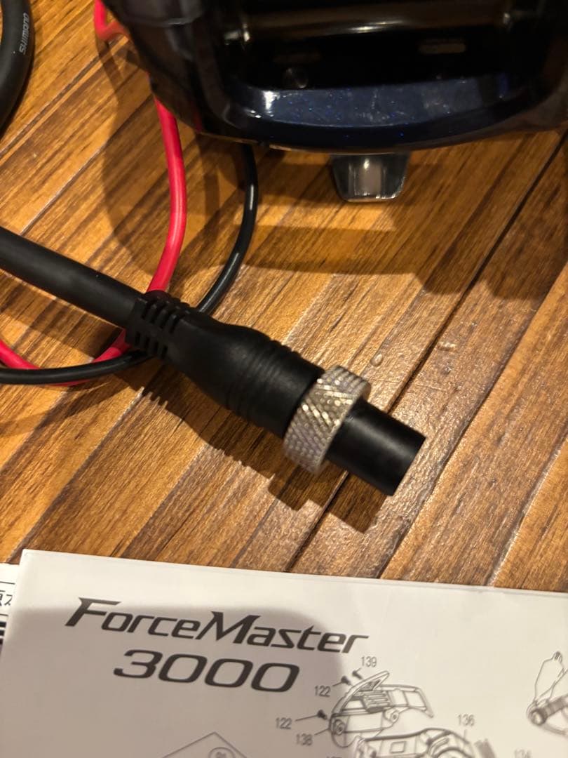 【新品未使用】SHIMANO 22フォースマスター3000