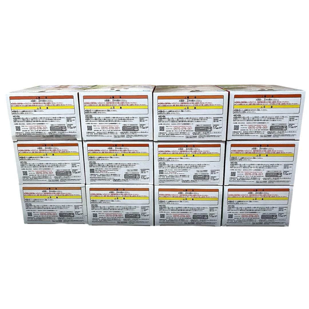 ウマ娘 フィギュア まとめ 売り 12種 セット　未開封