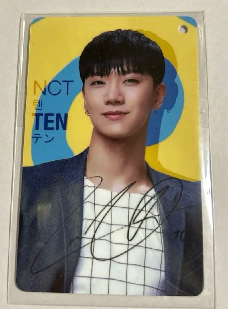 WAYV テン TEN ロッテ スターアベニュー トレカ