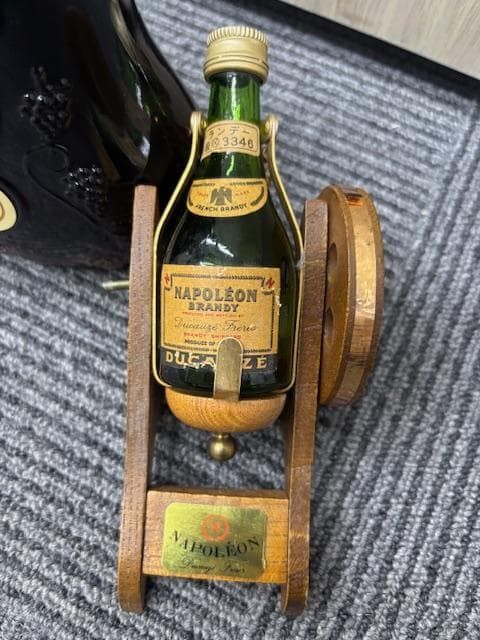 【古酒】Hennessy XO コニャック 金キャップ 700ml おまけ付き