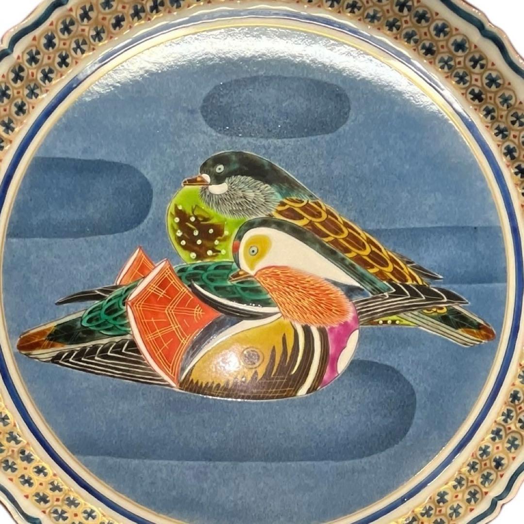 九谷焼 色絵大皿 オシドリ絵図　庄三洞四代目 武腰昭一郎作 共箱付