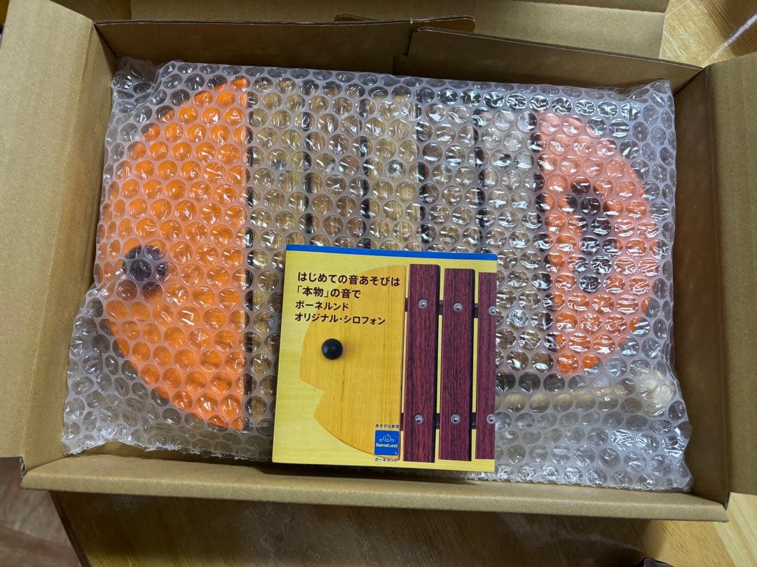 BørneLund 魚型シロフォン オレンジ