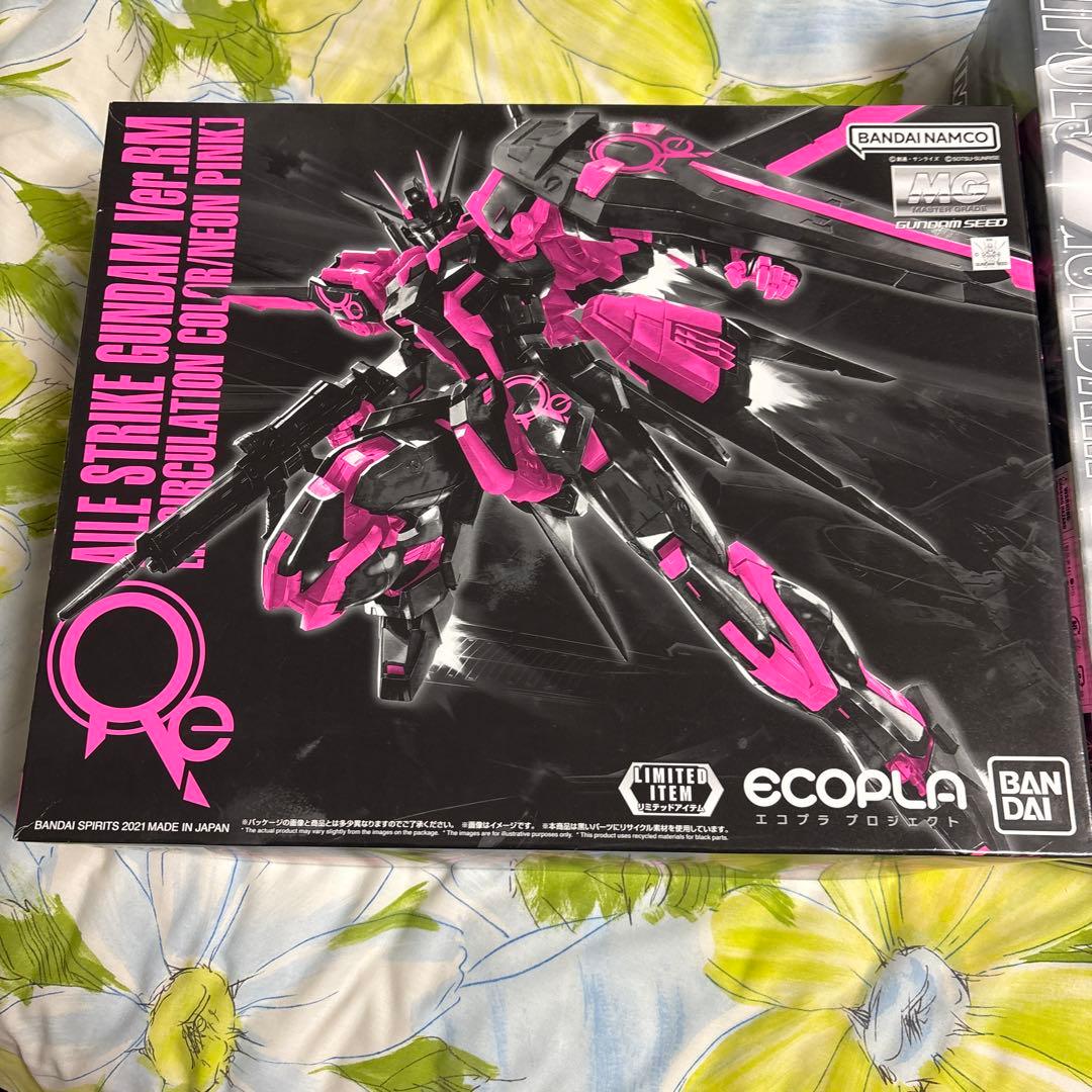 MGインパルスブランシェ、MGエールストライクガンダムリサーキュレーションカラー