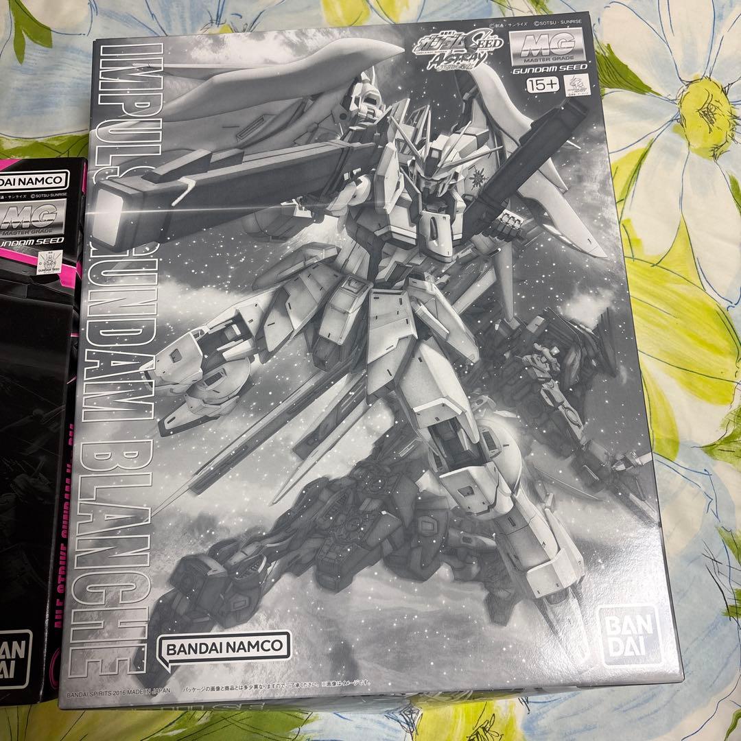 MGインパルスブランシェ、MGエールストライクガンダムリサーキュレーションカラー