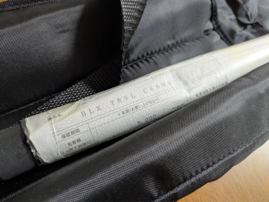 ダイワ ブラックレーベル トラベル C66ML-5 ほぼ新品