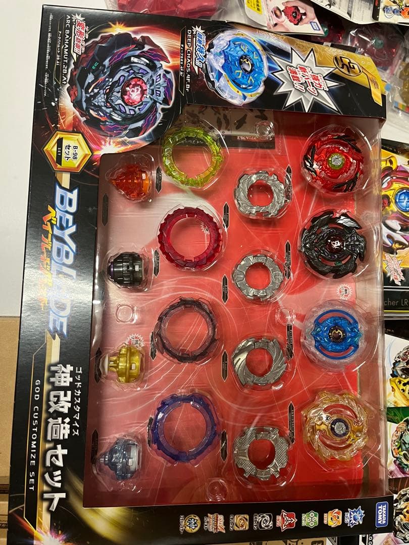 ベイブレードバースト ゴッドまとめ売り