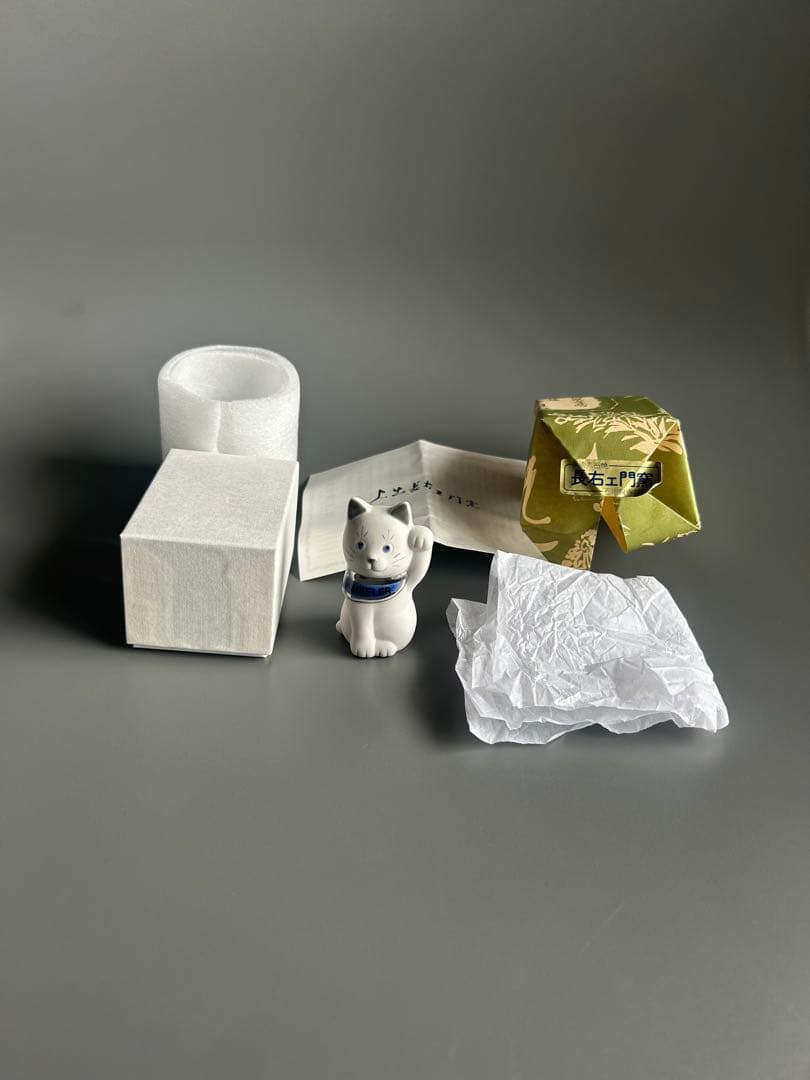 ループウィラー 長右エ衛門窯　非売品　未使用品