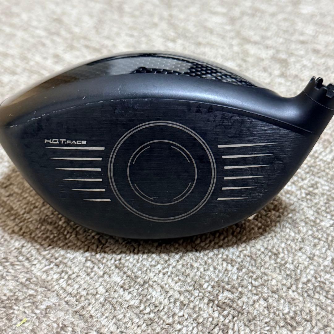 【激レア・限定品】ロフト7.5度　ロングドライブ用　コブラ　エアロジェット