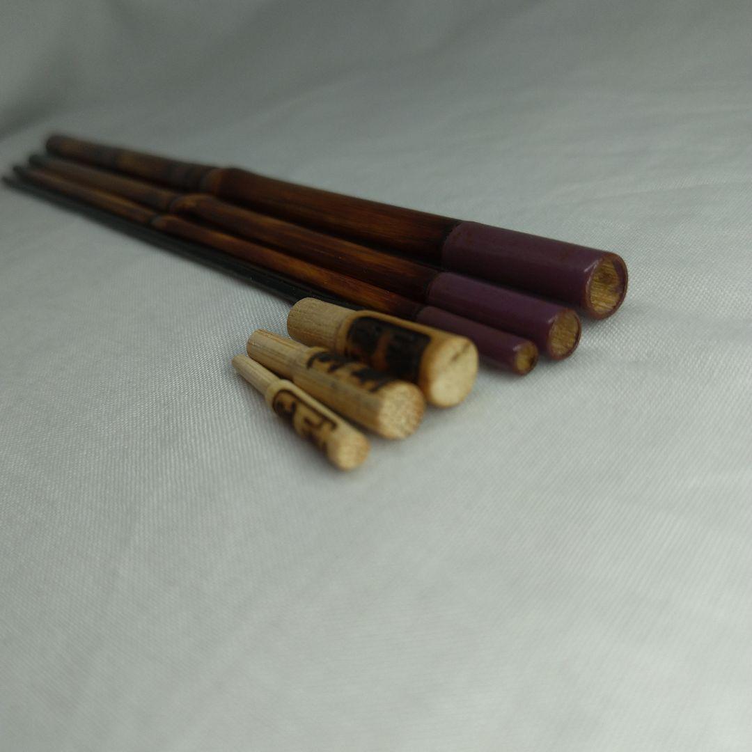 和竿 タナゴ竿 矢竹 58-C1