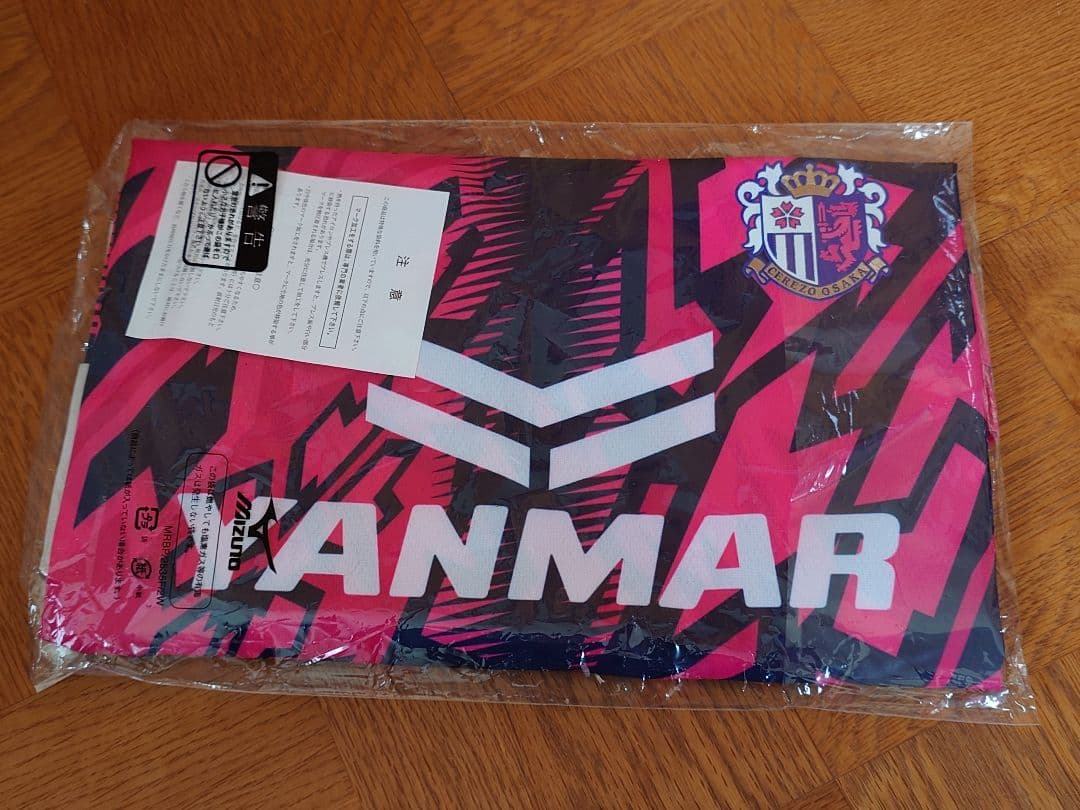 最新　2026 セレッソ大阪 レプリカユニフォーム 正規品　ミズノ製　XL