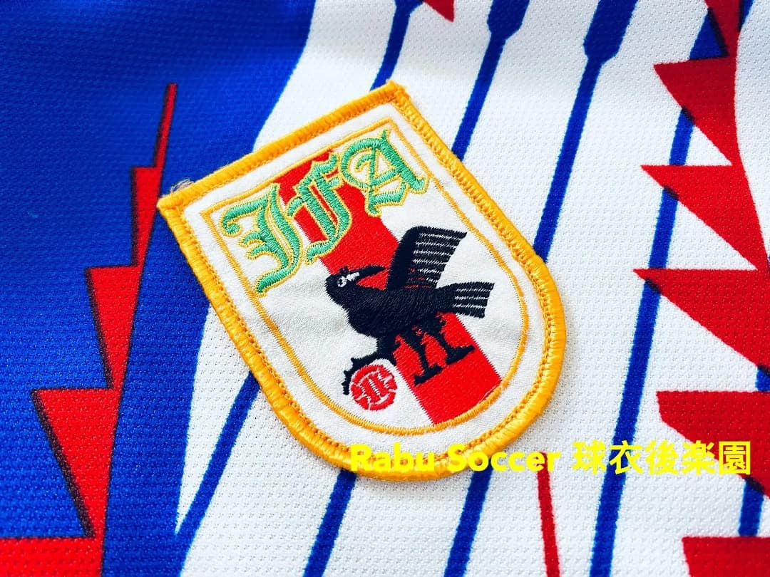 日本代表 1992 スタジアムジャケット アディダス ユニフォーム