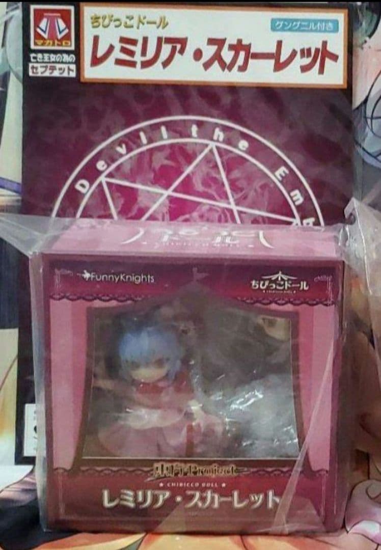 Funny Knights 東方project ちびっこドール レミリア