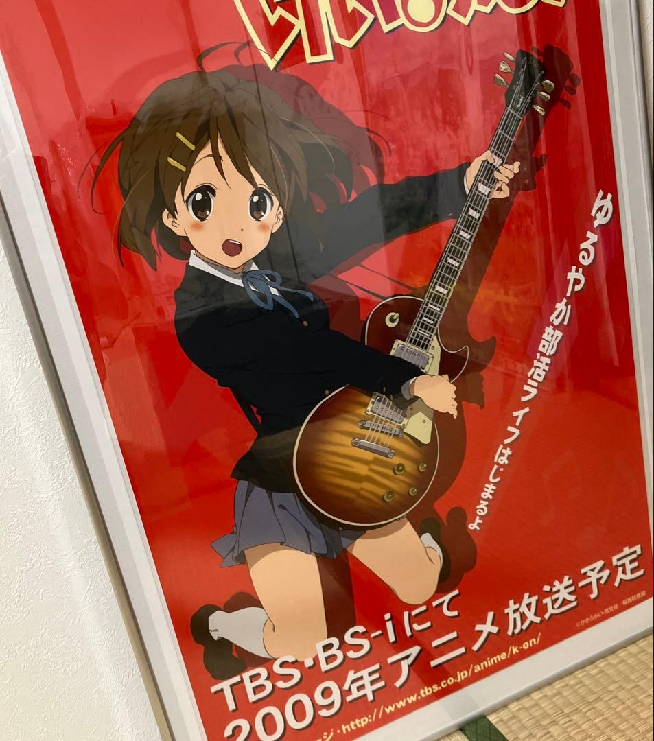 『けいおん!』番宣告知ポスター　京都アニメーション　山田尚子　堀口悠紀子　非売品