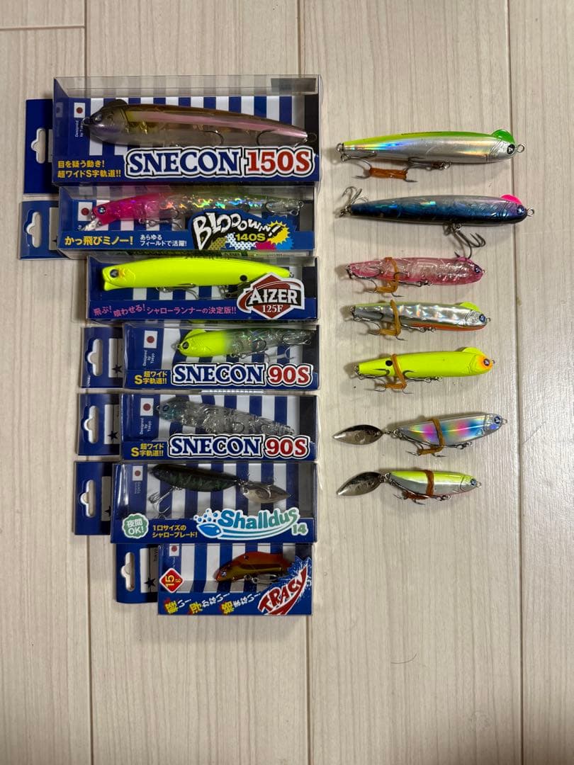 ブルーブルールアーセット