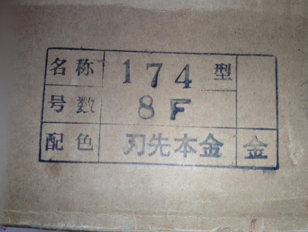 本日大特価‼️美品絵画油絵 人気画家青山誠一風景画北スペインロマネスクの僧院