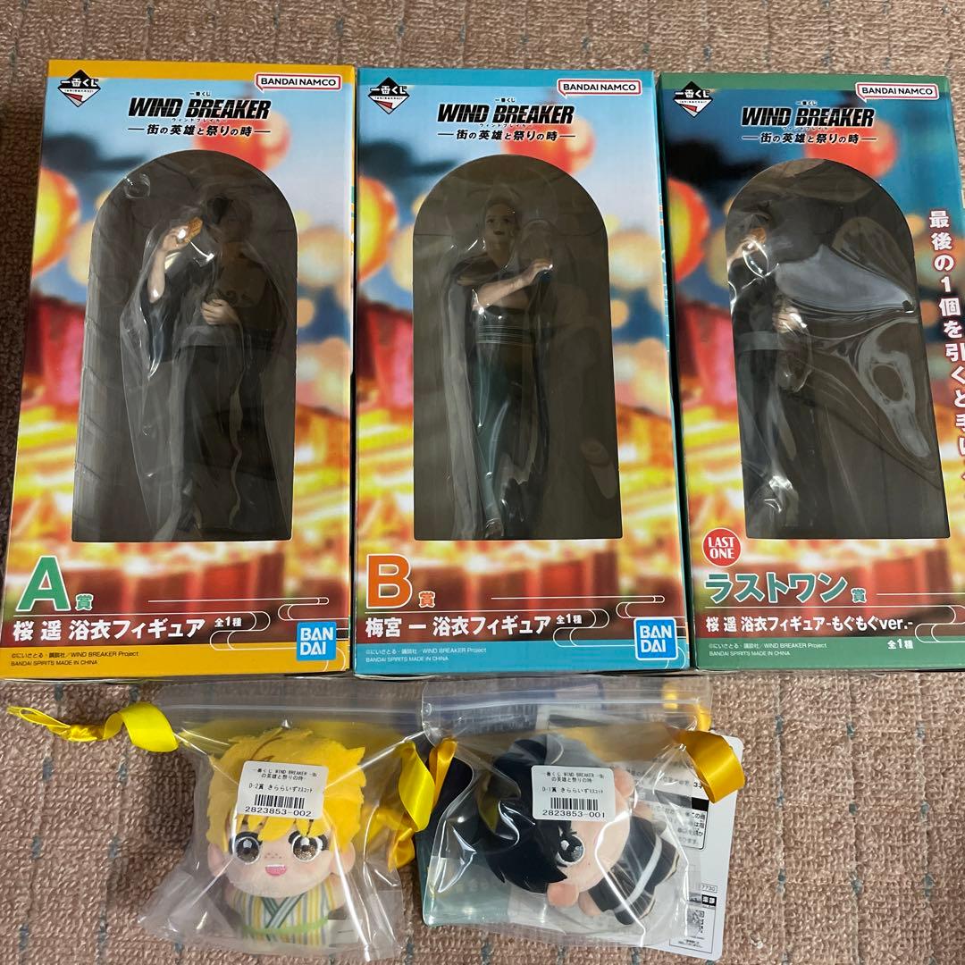 ウィンブレ 一番くじ ラストワン賞 A賞 桜遥フィギュア B賞 梅宮一