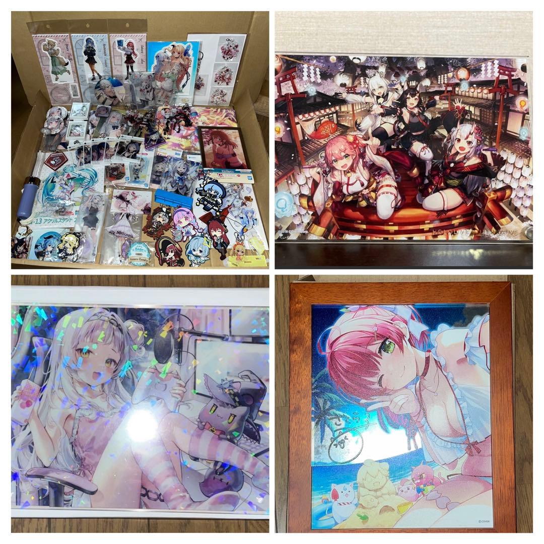 グッズセット(ホロライブ(周年,イベントなど)、イラストレーターなど)
