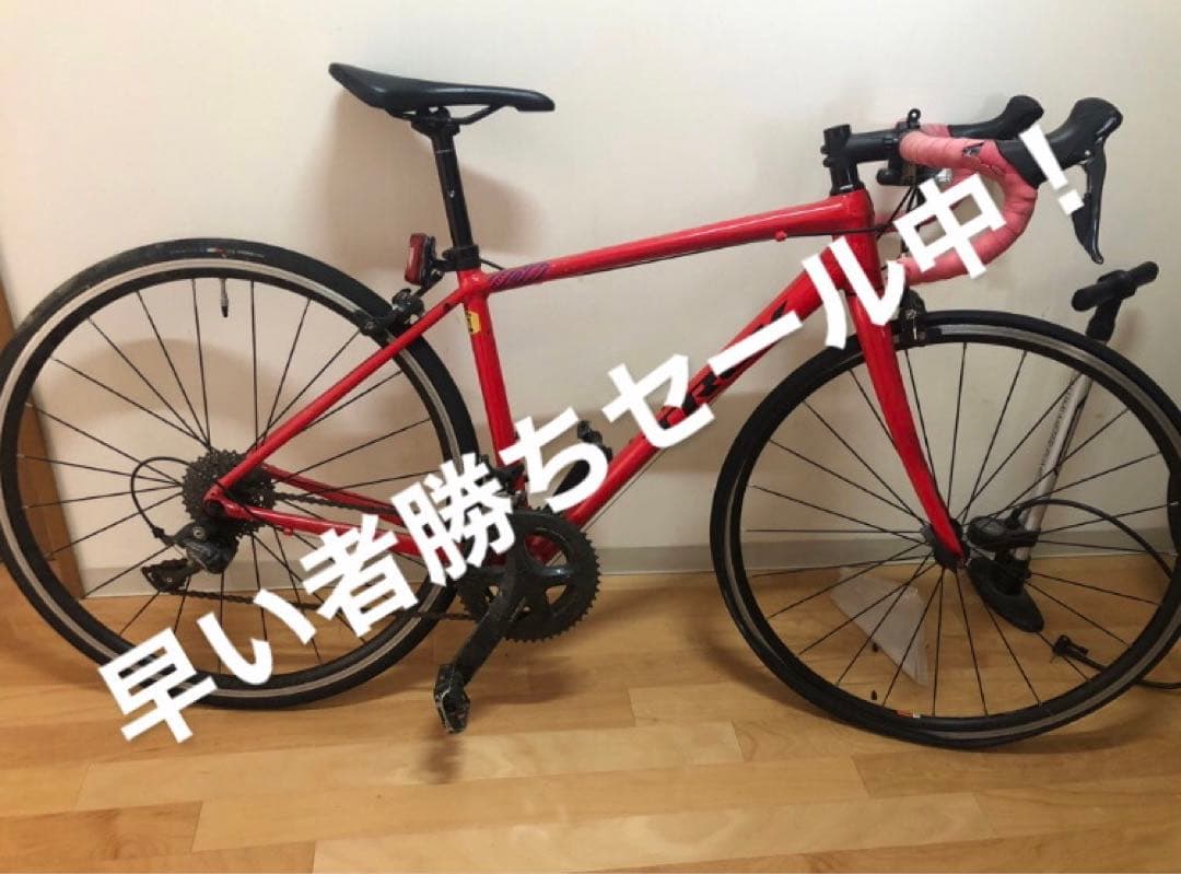 TREK(トレック) ドマーネ