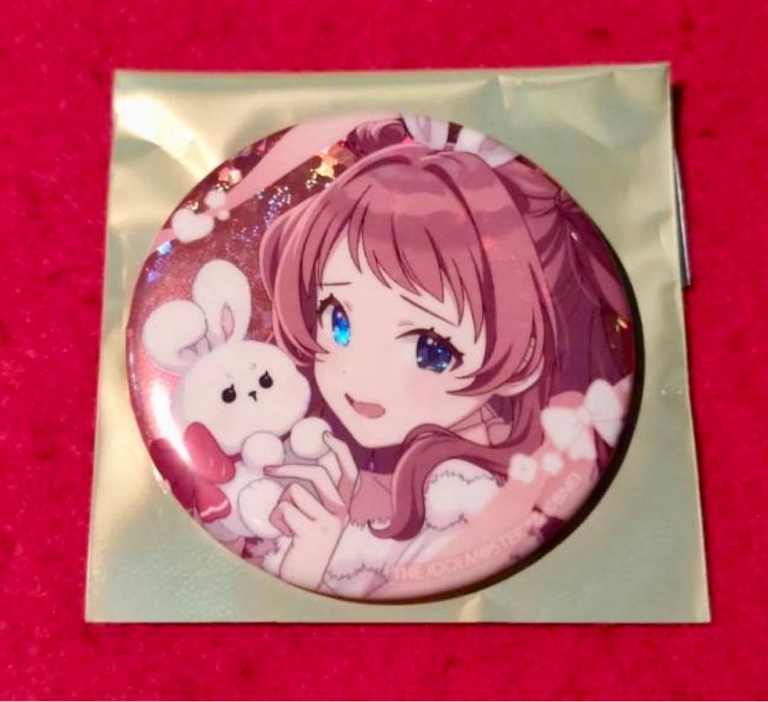 学園アイドルマスター 学マス BOX特典 花海咲季 ホログラム缶バッジ