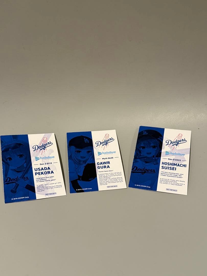ホロライブ　ドジャースコラボカード 3枚セット